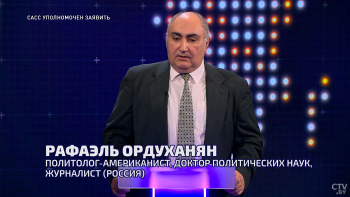 Рафаэль Ордуханян: «Неоглобализм закончится, когда мы избавимся от диктата англосаксов». Что не так с политикой США?-4