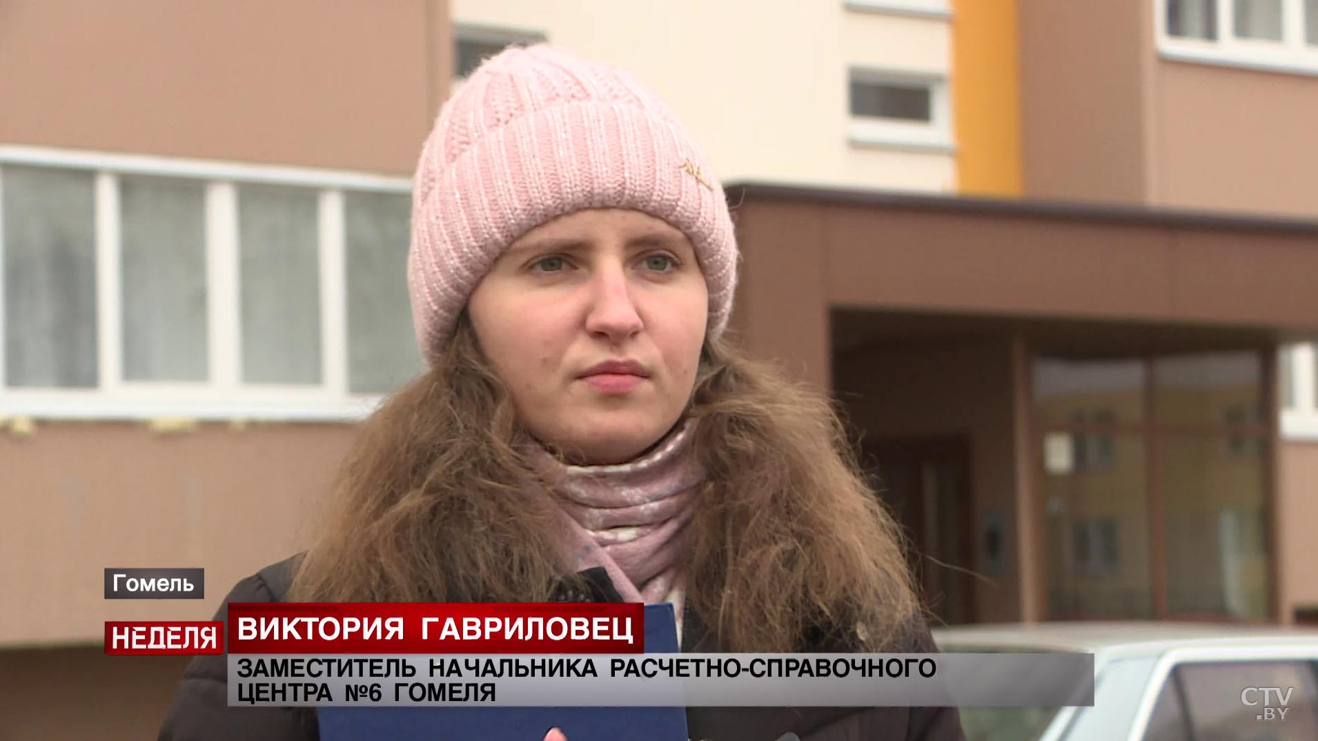 ЖКХ о неплательщиках: «Уговариваем даже тем, что помогаем потом собрать документы на списание пени»-28 ЖКХ о неплательщиках: «Уговариваем даже тем, что помогаем потом собрать документы на списание пени»-28