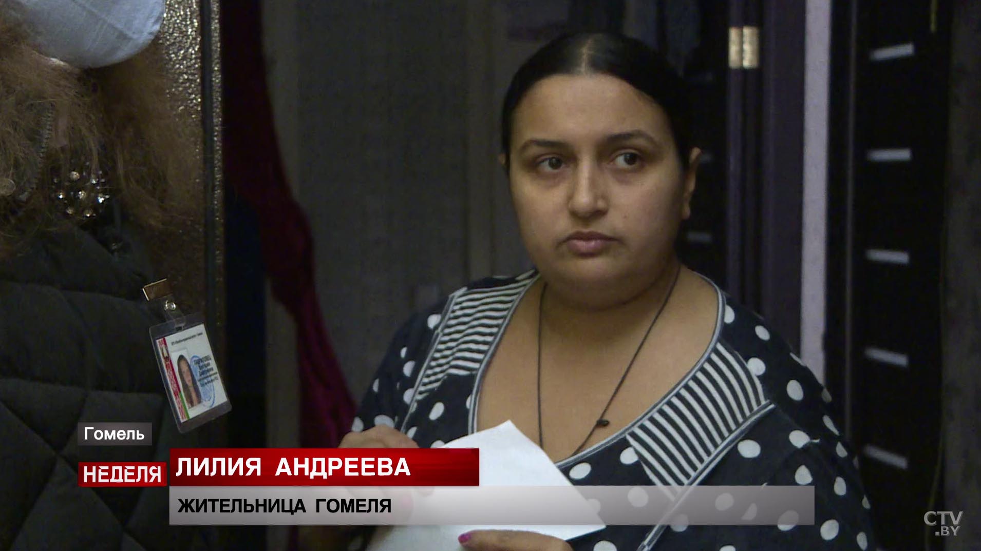 ЖКХ о неплательщиках: «Уговариваем даже тем, что помогаем потом собрать документы на списание пени»-13 ЖКХ о неплательщиках: «Уговариваем даже тем, что помогаем потом собрать документы на списание пени»-13