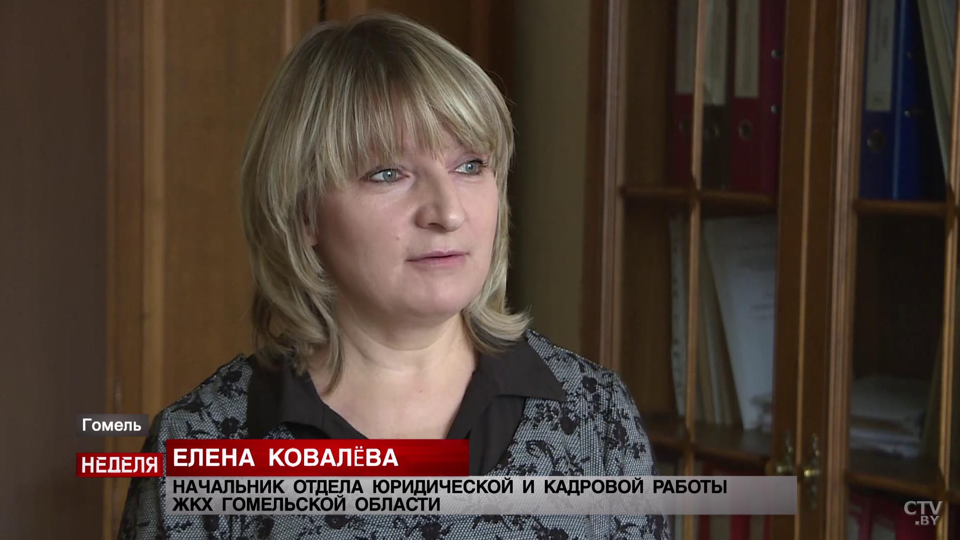 ЖКХ о неплательщиках: «Уговариваем даже тем, что помогаем потом собрать документы на списание пени»-19 ЖКХ о неплательщиках: «Уговариваем даже тем, что помогаем потом собрать документы на списание пени»-19