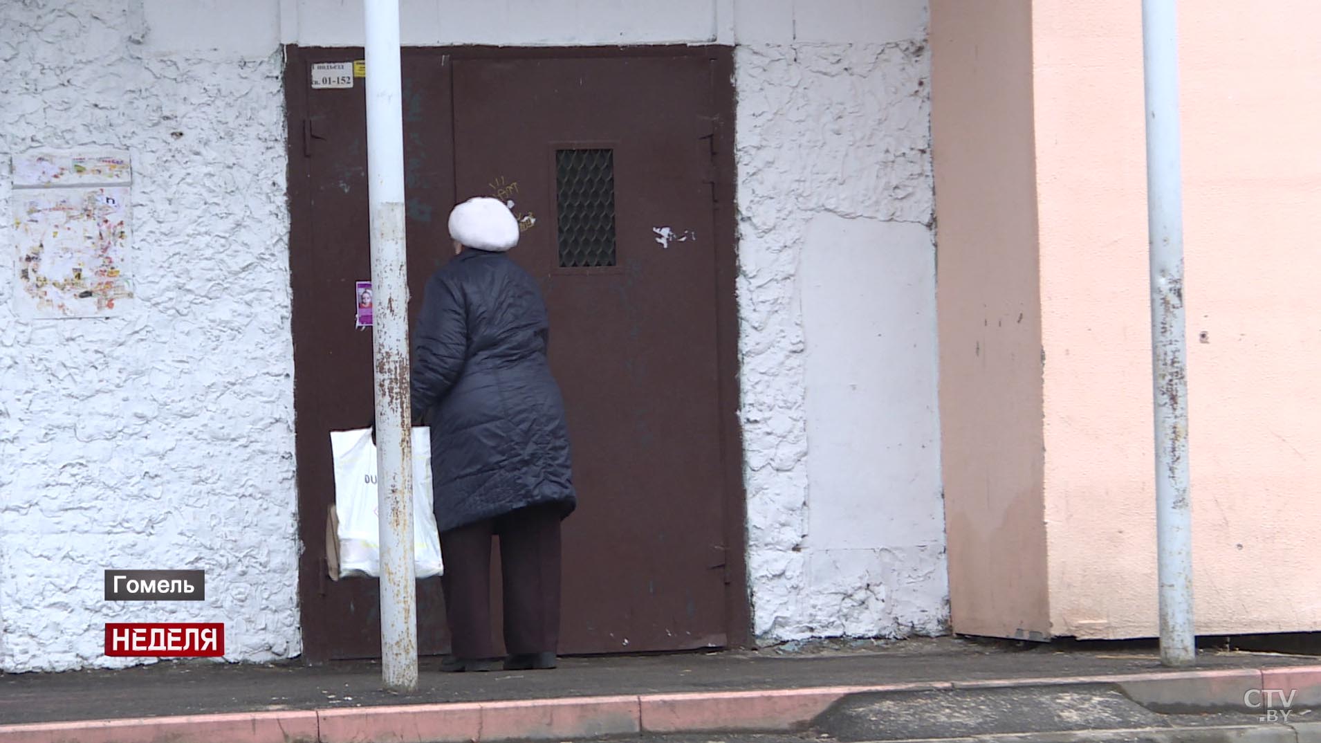 ЖКХ о неплательщиках: «Уговариваем даже тем, что помогаем потом собрать документы на списание пени»-22 ЖКХ о неплательщиках: «Уговариваем даже тем, что помогаем потом собрать документы на списание пени»-22