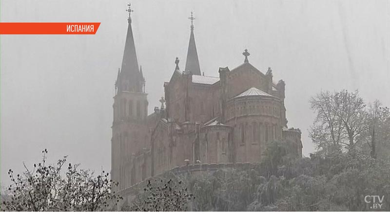 Ливни в Европе: во Франции эвакуированы более 5 тысяч человек, в Германии есть жертвы наводнения