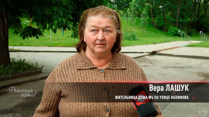 «Несколько лет подряд я обращалась в наш ЖЭС». Как решить все проблемы ЖКХ?-4 «Несколько лет подряд я обращалась в наш ЖЭС». Как решить все проблемы ЖКХ?-4