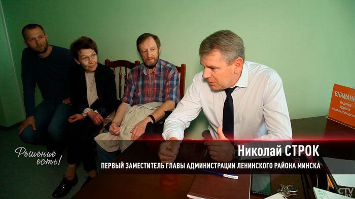 «Несколько лет подряд я обращалась в наш ЖЭС». Как решить все проблемы ЖКХ?-13 «Несколько лет подряд я обращалась в наш ЖЭС». Как решить все проблемы ЖКХ?-13