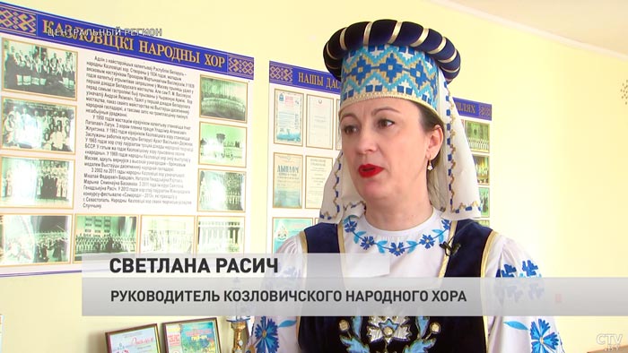 «У нас целые династии». Вот как в Слуцке собрали несколько народных ансамблей-3