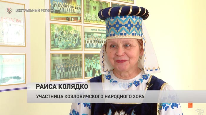 «У нас целые династии». Вот как в Слуцке собрали несколько народных ансамблей-5
