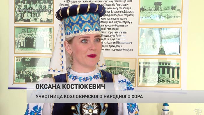 «У нас целые династии». Вот как в Слуцке собрали несколько народных ансамблей-7