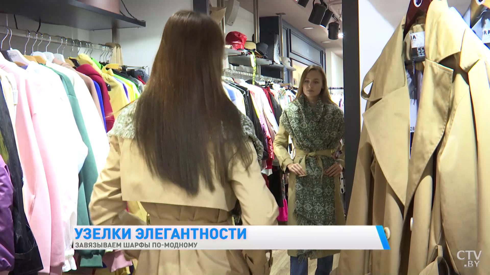 Навыпуск под ремень и в виде капюшона. Стилист показала несколько способов, как завязать шарф-10
