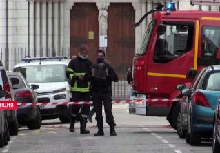 Несколько вооружённых нападений произошли во Франции за день. В МВД страны создан кризисный штаб