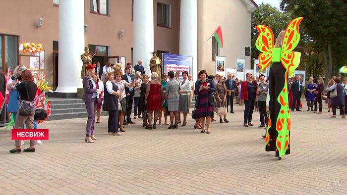 Разговор о новшествах учебного года. В Несвиже собрались лучшие учителя Минской области-1