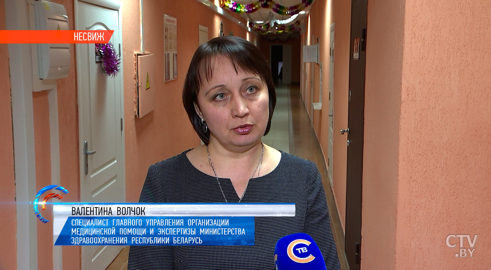 «Причины пока не известны. Но помощь оказывалась на должном уровне». Минздрав о смерти мальчика в Несвиже-12