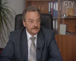 5 мая Байнету исполнилось 20 лет