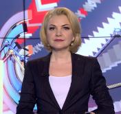 Новости экономики за 28.01.2020