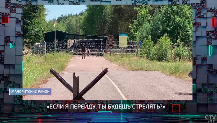 «Аллах Акбар! Если я перейду, ты будешь стрелять?» Украинский теробороновец вышел к нашим пограничникам с гранатой-4