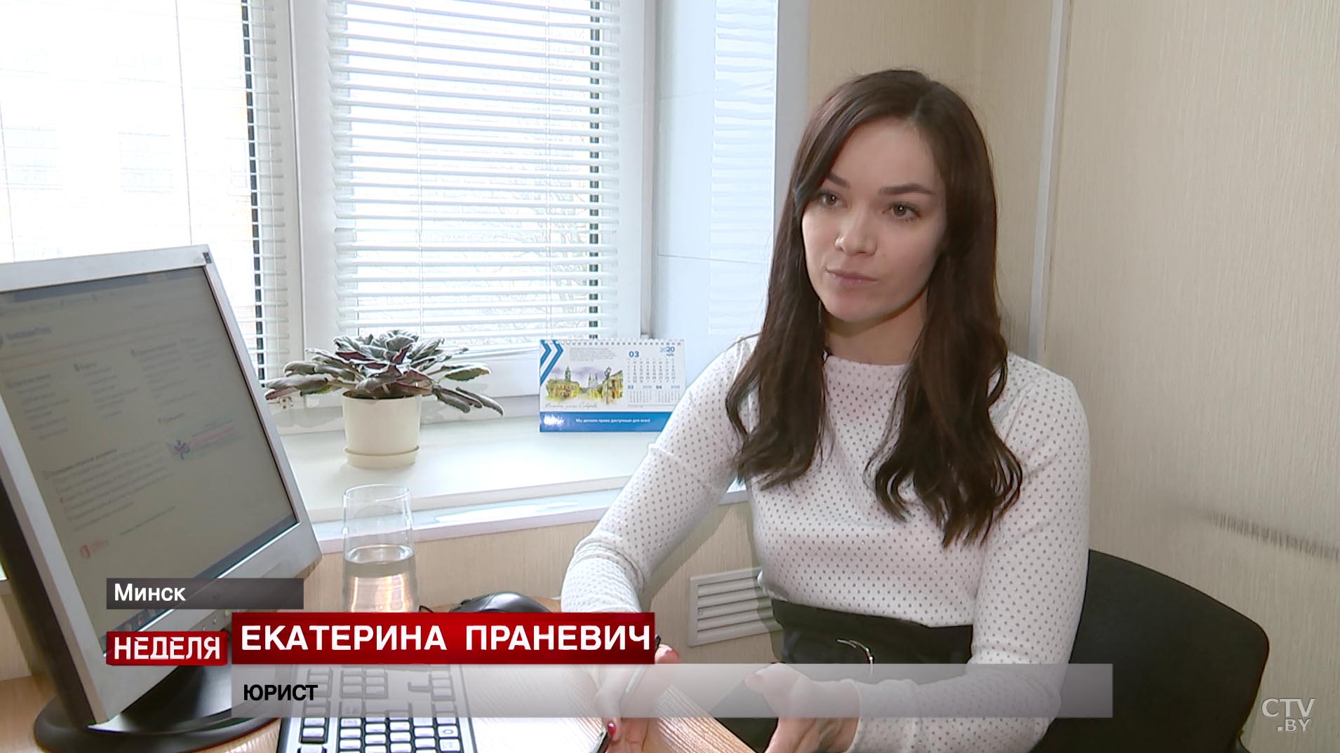 Как посчитать размер неустойки за неоплату ЖКУ-1