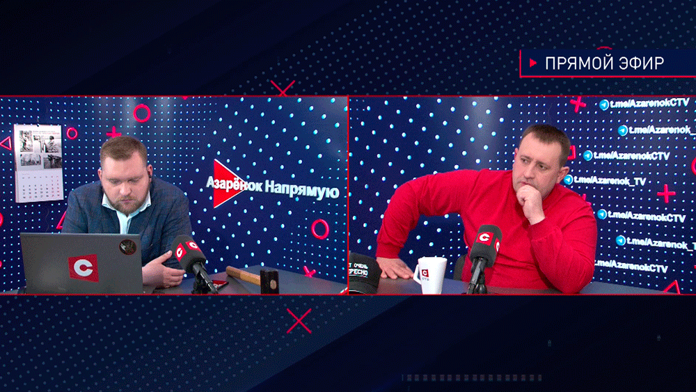 Пустовой: люди, которые рвались к власти, превращают вас в убийц. В дирлевангеров