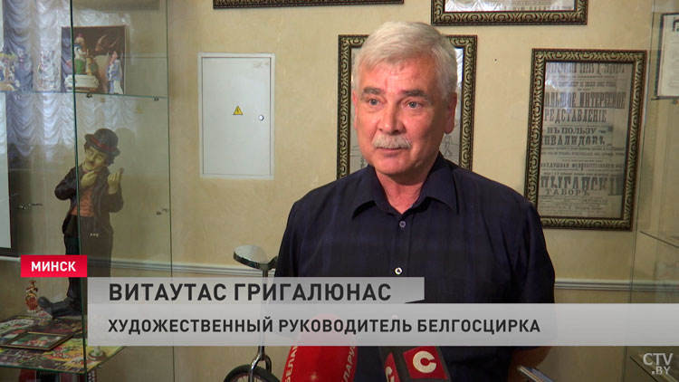 «Невероятный аттракцион развлечений». Белгосцирк подготовил для зрителей новую программу-4