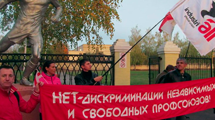 «Промывали людям мозги, призывали к стачкам». Для чего «независимые» профсоюзы плясали под дудку МОТ?