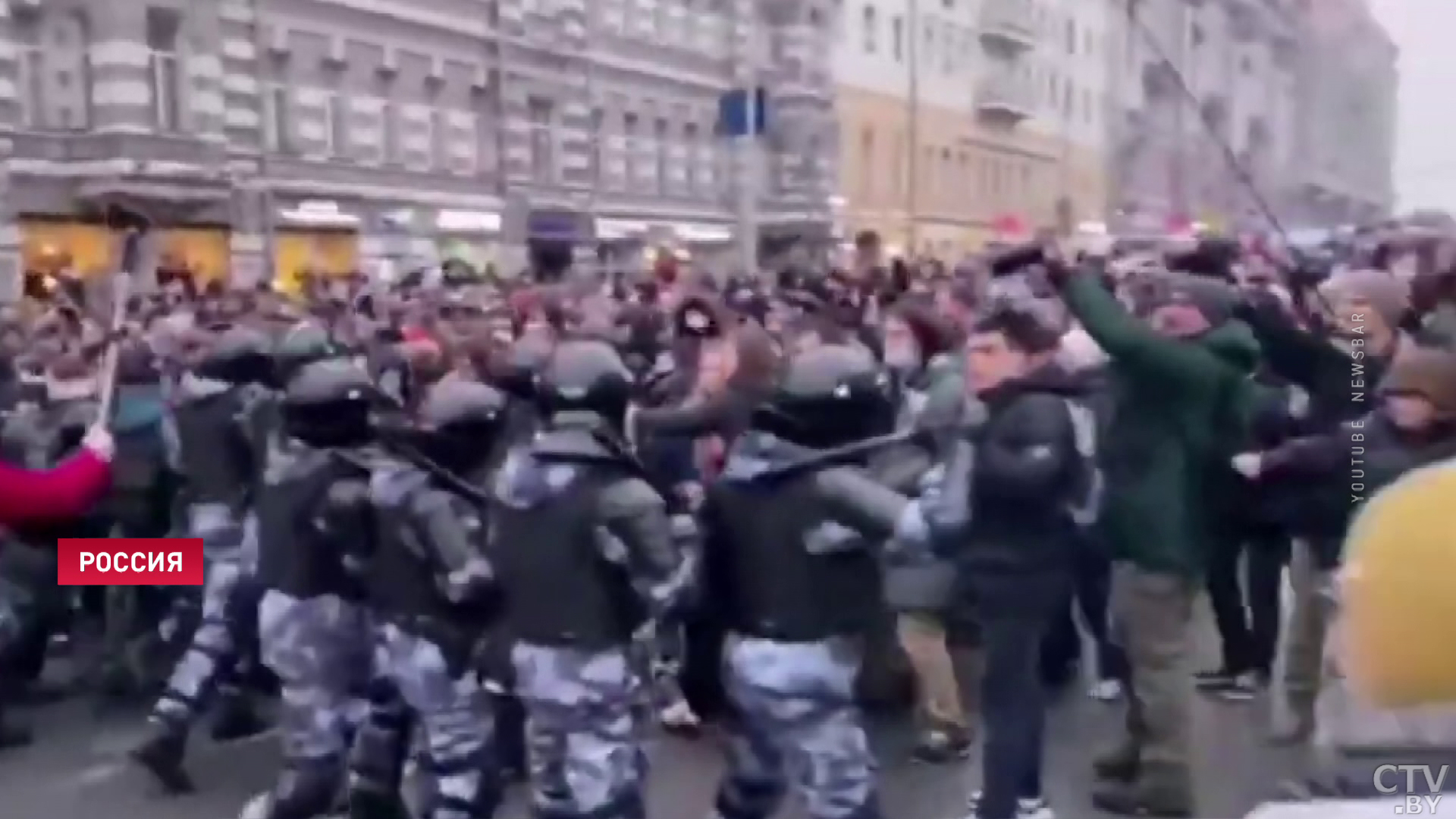 В Москве за участие в незаконной акции 23 января привлечены к ответственности почти 270 человек -10