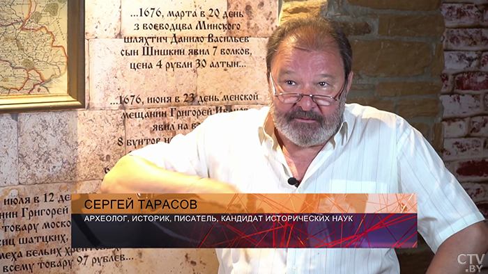 Какие незавершённые вопросы остались у историков и археологов в современном Минске? Узнали из первых уст-19