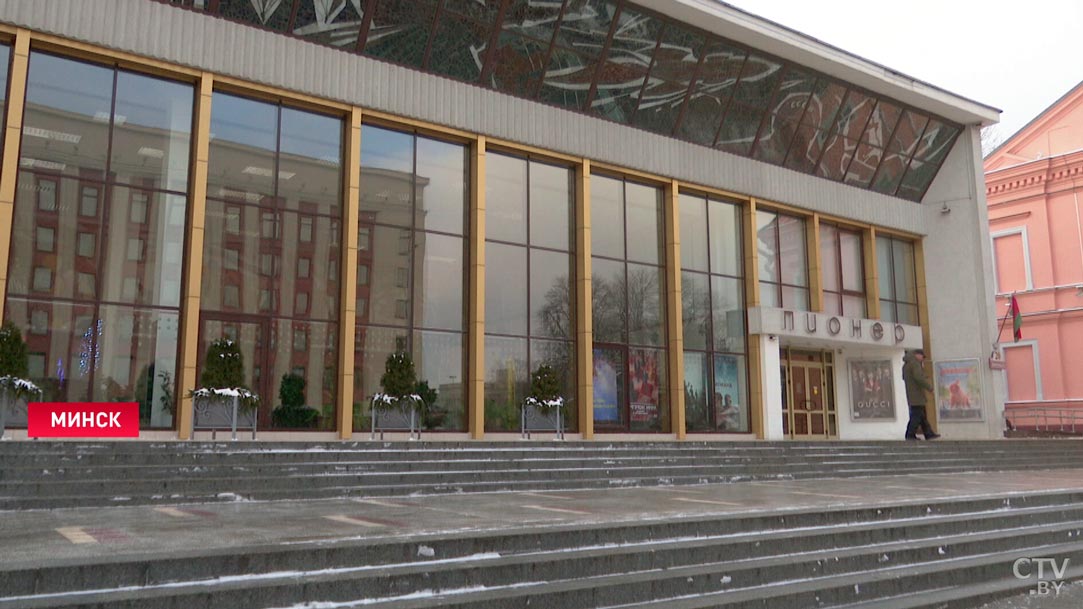 Деда Мороза всё ещё можно найти. Куда сходить в Минске 2 января?-1
