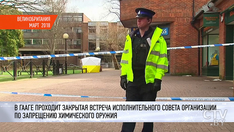 В нидерландском Утрехте задержаны ещё двое подозреваемых в стрельбе