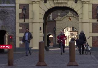 В Нидерландах недосчитались около 7000 школьников