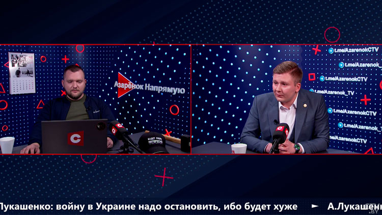 Рачиловский: Лукашенко – настоящий дипломат, который думает, как бы в регионе была стабильность-1