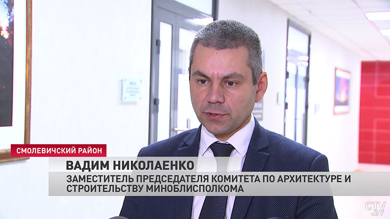 Бюджет на строительство инфраструктуры городов-спутников Минской области предлагают увеличивать за счёт столицы-6 Бюджет на строительство инфраструктуры городов-спутников Минской области предлагают увеличивать за счёт столицы-6
