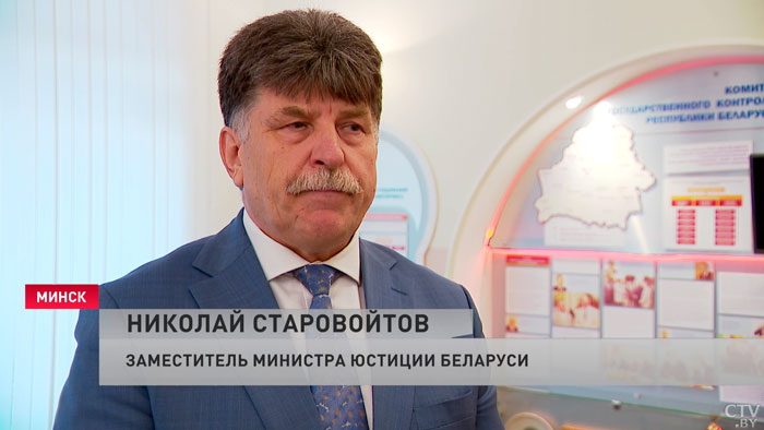 «Ликвидированы 15 общественных объединений». Николай Старовойтов о проверке в 2021 году организаций органами юстиции-4