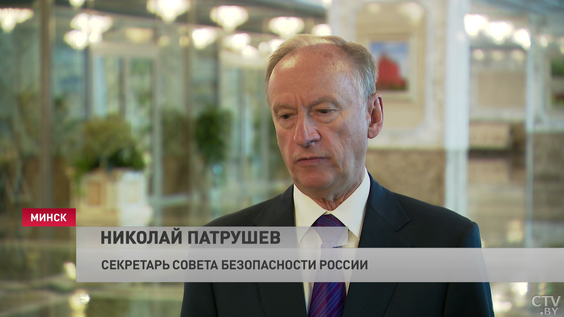 Николай Патрушев о НПО и НКО: надо смотреть, откуда они получают финансы и перед кем отчитываются-1