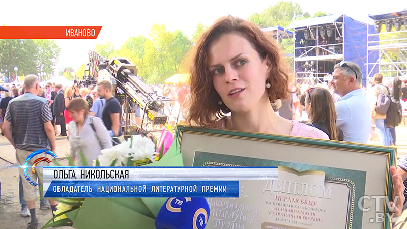 Нам ёсць, чым ганарыцца. Як праходзіць свята роднай мовы і кнігі ў  Дзень беларускага пісьменства ў Іванава-7