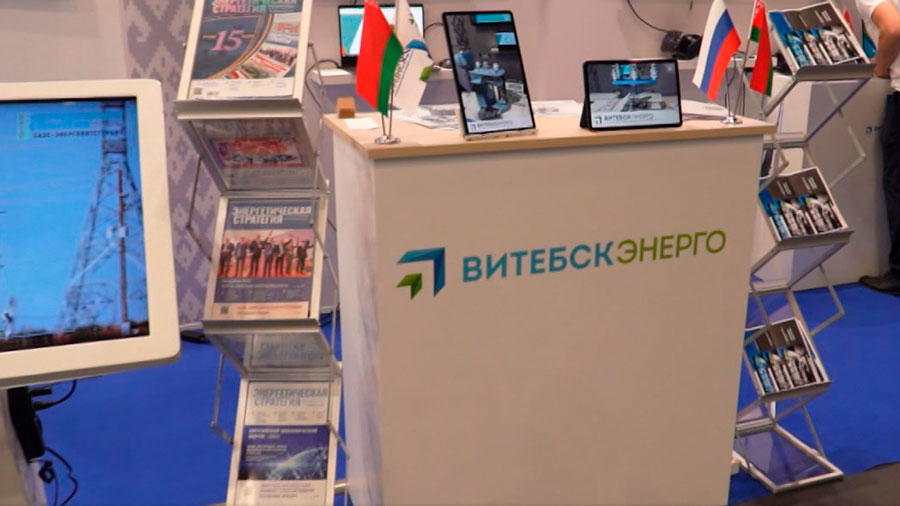 Эксперты Высшей школы экономики изучили импортозамещающий потенциал ЕАЭС