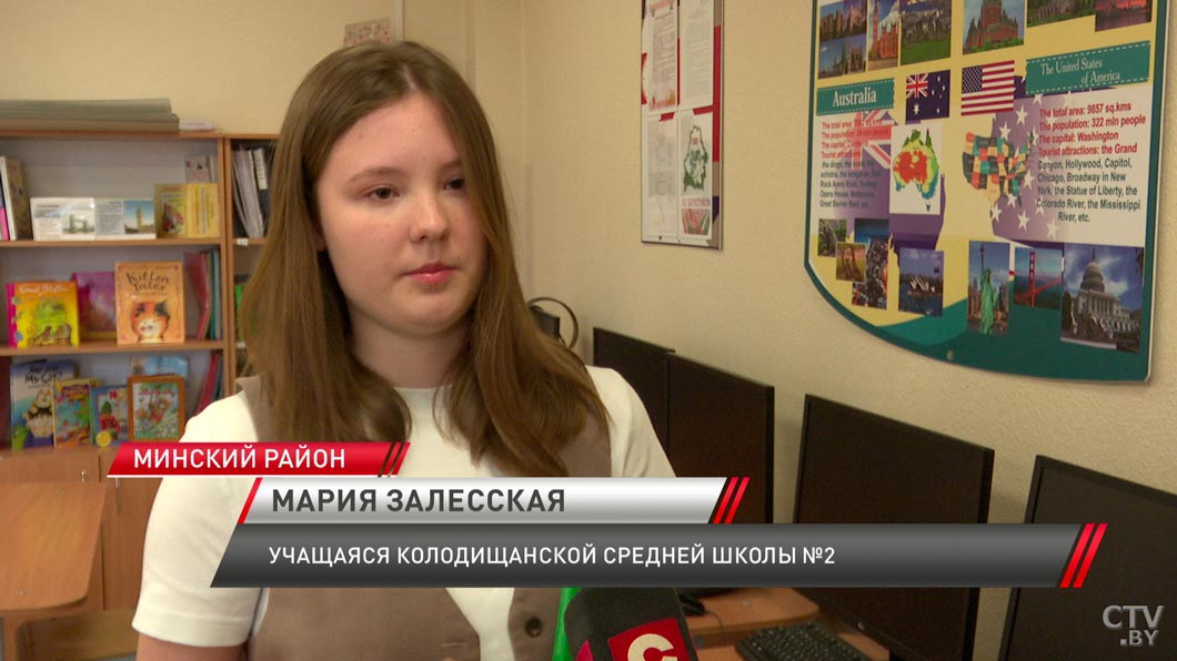 Сколько выпускников набрали 100 баллов? Итоги централизованных экзаменов известны в Беларуси-4 Сколько выпускников набрали 100 баллов? Итоги централизованных экзаменов известны в Беларуси-4