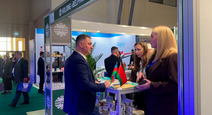 Флагманы фармацевтической отрасли Беларуси представлены на выставке в Баку Флагманы фармацевтической отрасли Беларуси представлены на выставке в Баку