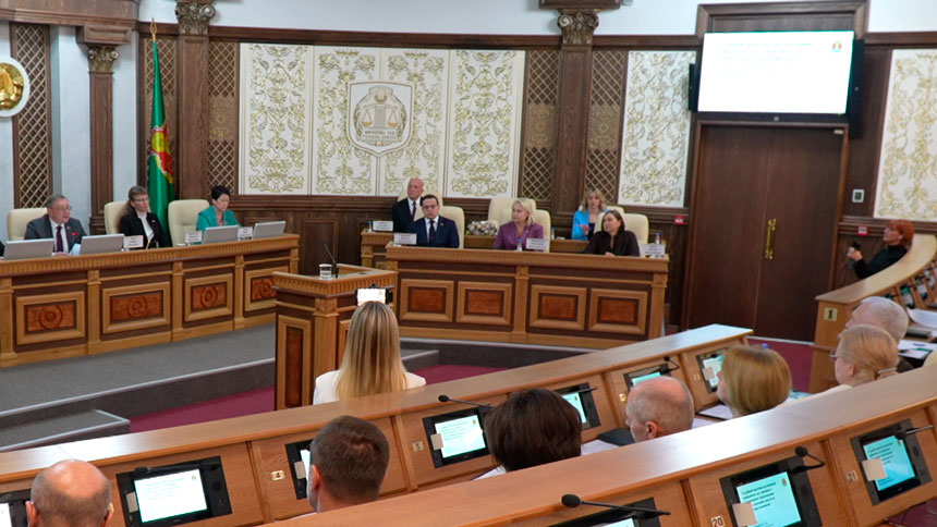 Вопросы семейно-правовых отношений рассмотрели на пленуме Верховного Суда