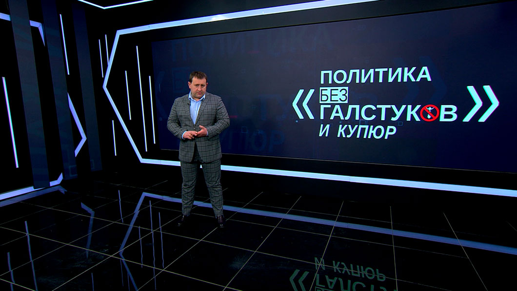 Пустовой: каждый букет цветов в Хатыни, каждая слеза – это память о 12 тысячах загубленных вёсках