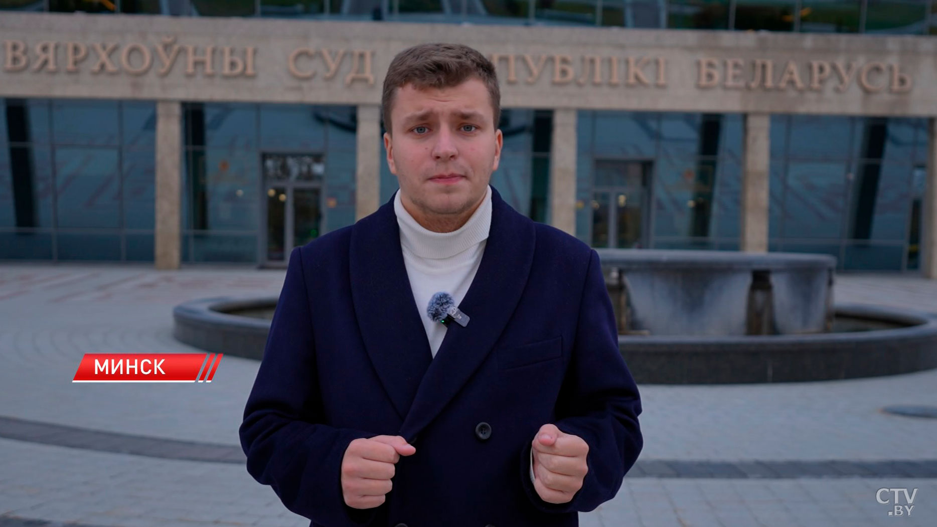 Лично присягнул Гитлеру. Ещё один палач Хатыни не ушёл от приговора – не спасла даже смерть-2