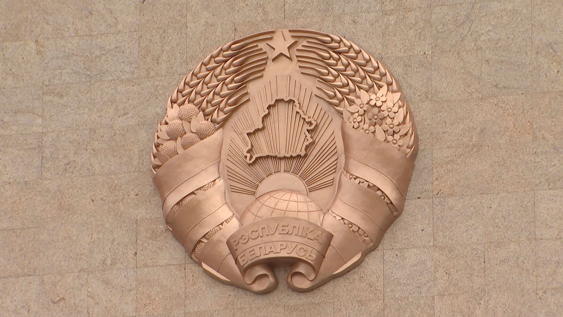 Верховный Суд Беларуси рассматривает дело в отношении ещё одного нацистского пособника