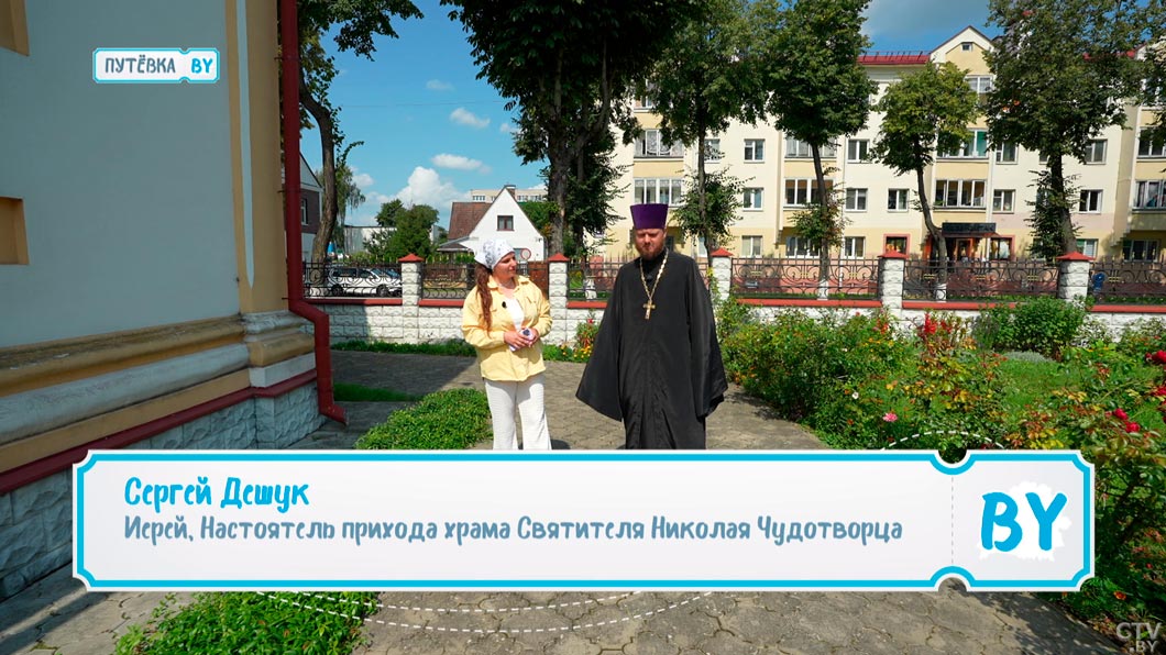 Говорят, что храм в центре Волковыска построен на месте древнего кладбища – побывали в церкви и узнали-4