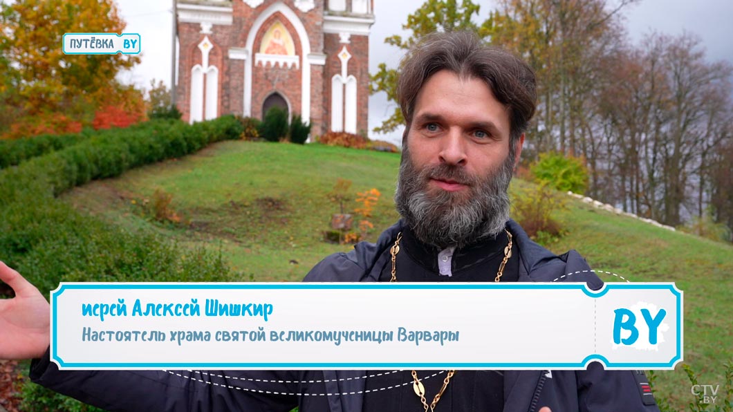 Такая церковь – одна на всю Беларусь! История храма святой великомученицы Варвары в Райце-2