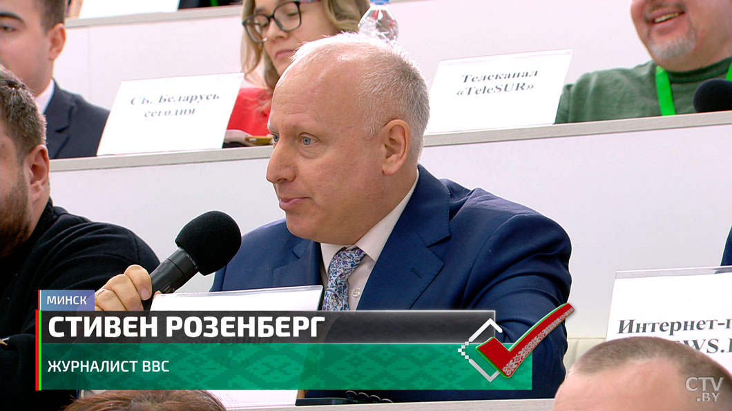 Лукашенко: мне «фиолетово», признают ли на Западе наши выборы. Главное, чтобы признали белорусы -12