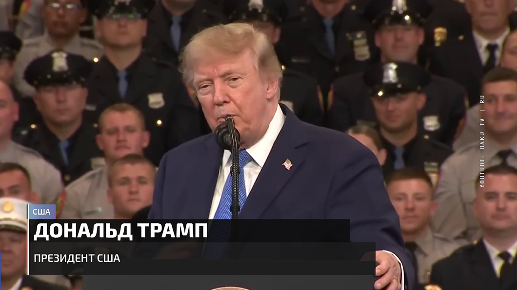 Трамп заявил, что объявит Ормузский пролив территорий США после завершения конфликта с Ираном-2