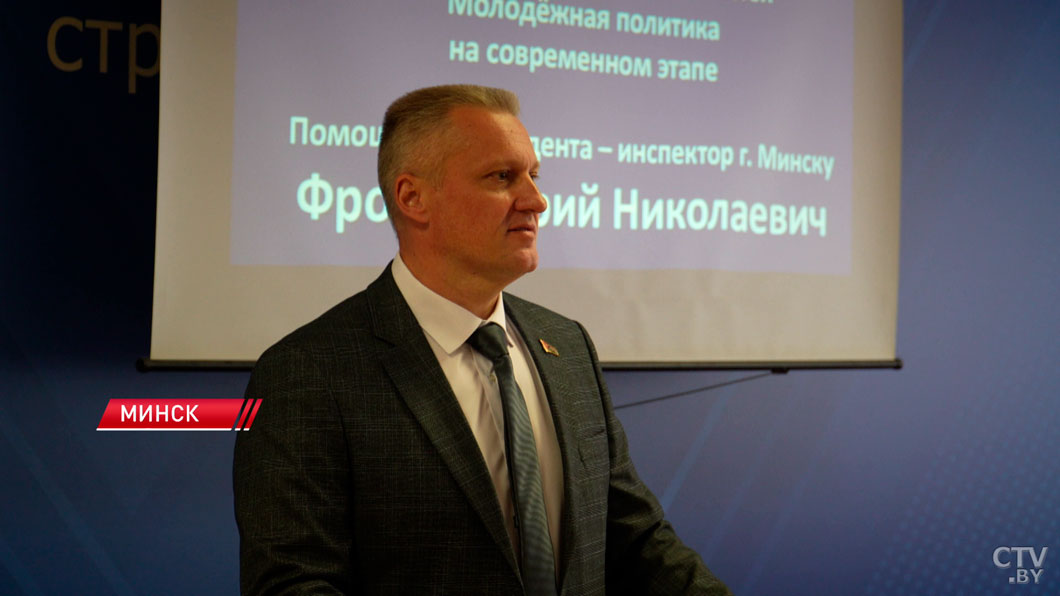 Юрий Фролов встретился с коллективом предприятия «Минскжелезобетон»-2