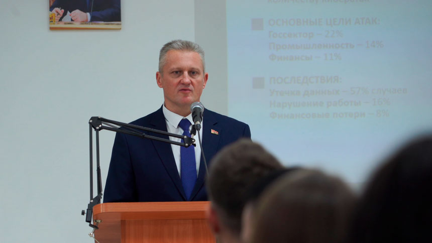 В Беларуси снижается количество киберпреступлений