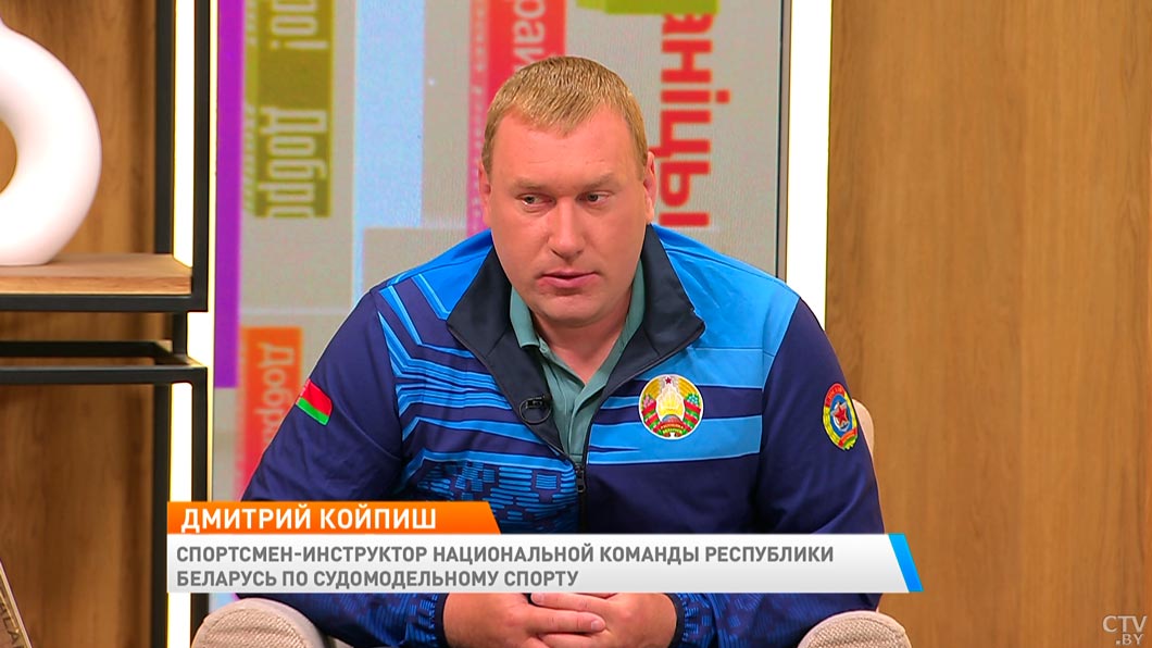 9 медалей привезли белорусы с ЧМ по судомодельному спорту! Поговорили о дисциплинах и конкуренции-2