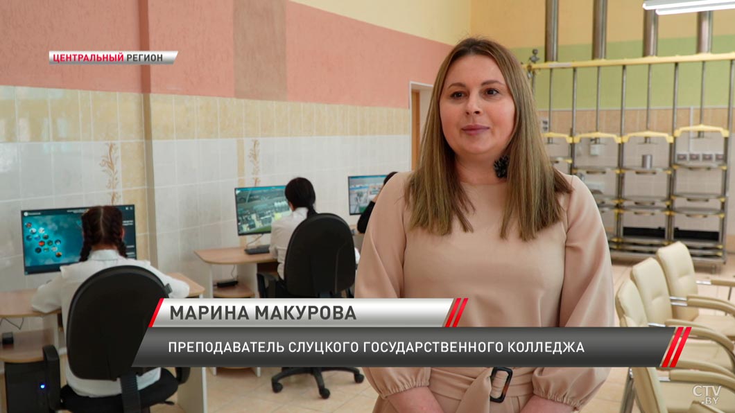Виртуальные тренажёры и новейшая техника. Рассказываем о плюсах обучения в Слуцком государственном колледже-2
