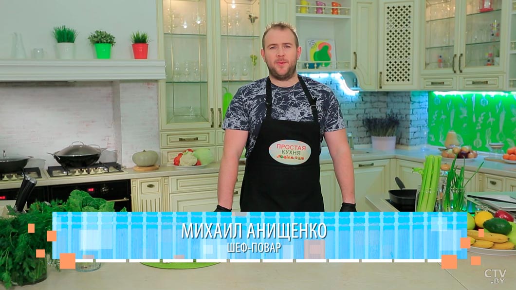 Как приготовить сэндвич-ролл с беконом и овощами? Рассказал шеф-повар-1 Как приготовить сэндвич-ролл с беконом и овощами? Рассказал шеф-повар-1