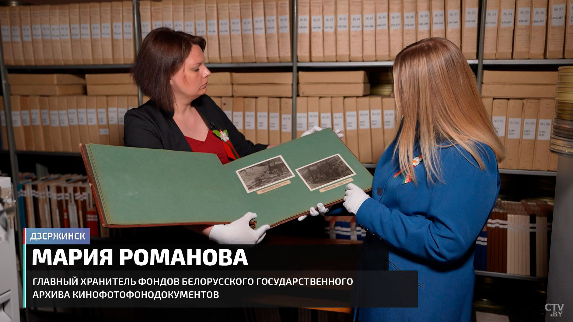 Здесь оживает история. Как реставрируют хронику военных лет? Побывали в уникальном запаснике кинофотодокументов-2 Здесь оживает история. Как реставрируют хронику военных лет? Побывали в уникальном запаснике кинофотодокументов-2
