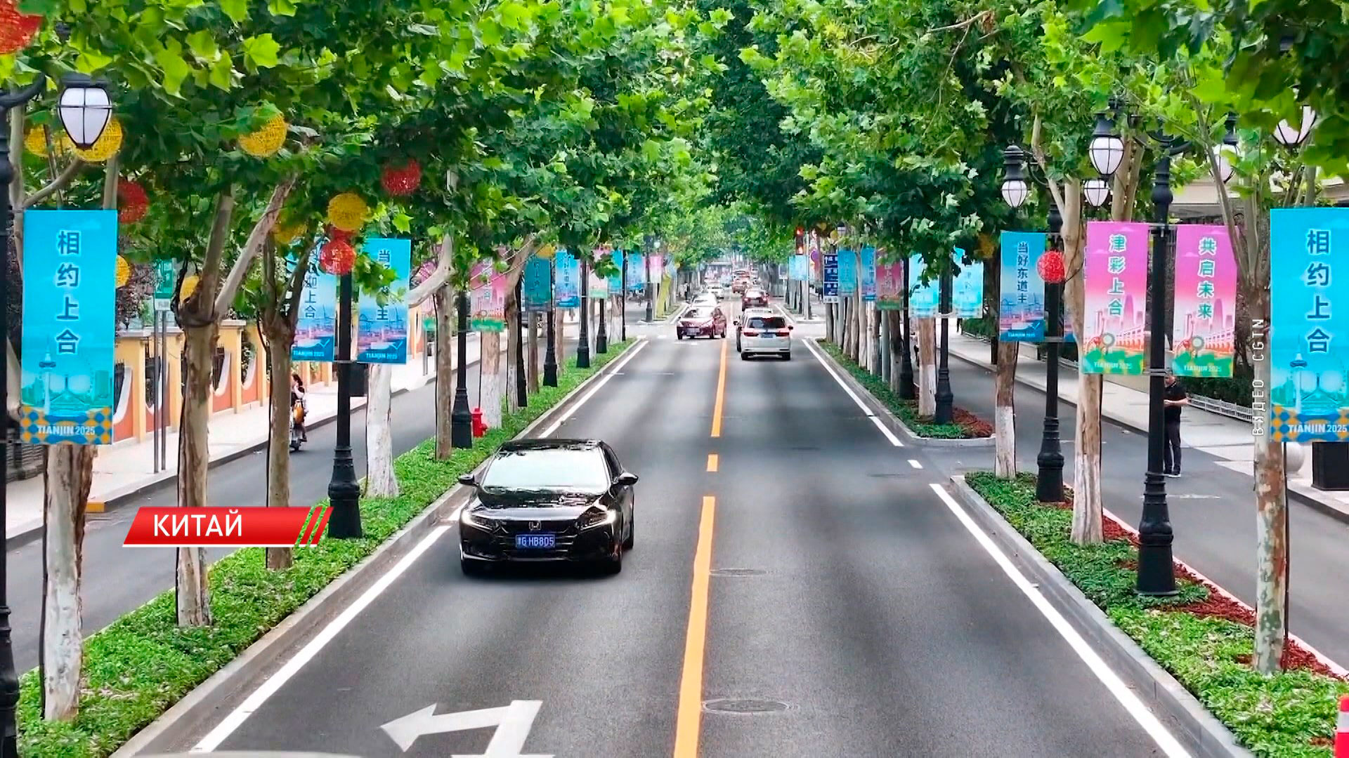 Рыженков: «шанхайская семья» стала ответом на разрушение механизмов международного сотрудничества-6 Рыженков: «шанхайская семья» стала ответом на разрушение механизмов международного сотрудничества-6